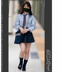 467SHINKI-103