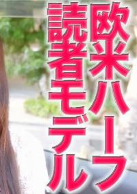 FC2 PPV 3080208
