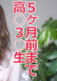 FC2 PPV 3085318