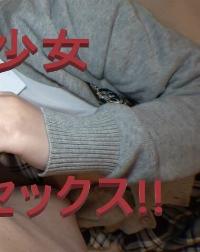 FC2 PPV 3098696