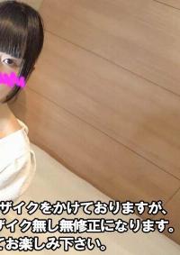 FC2 PPV 3098626
