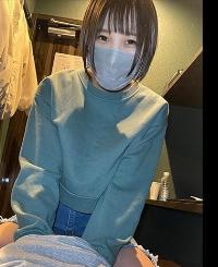 383NMCH-031