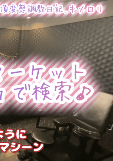 FC2 PPV 3104261
