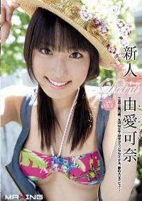 MXGS-345 Decensored