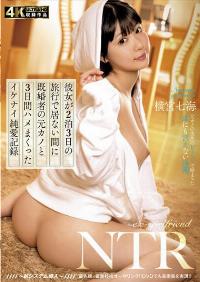 HZGD-230 Chinese Subtitle