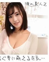 230ORECO-174