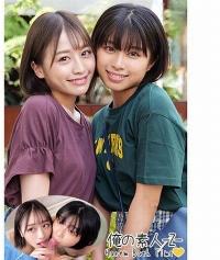 230ORECO-187