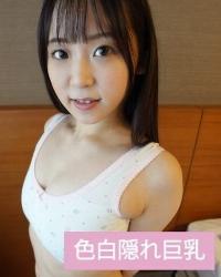709ENDS-054
