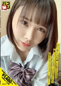 DORI-073