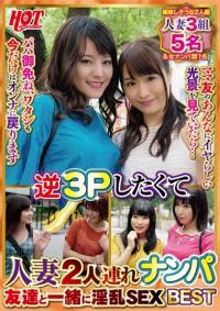 016DHT-0628