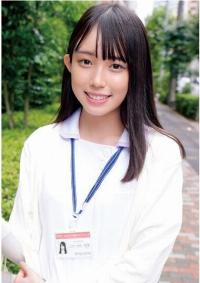 230ORECO-203
