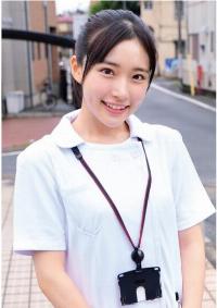 230ORECO-206