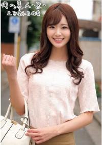 230ORECO-215