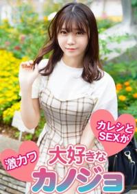 324SRTD-0322