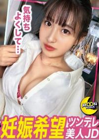 435MFC-225