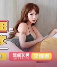QDKY001