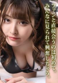 011423 001 CB