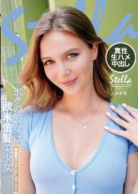 CRDD-024 Chinese Subtitle