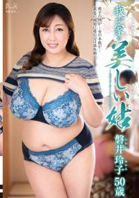 KAAD-67 Chinese Subtitle