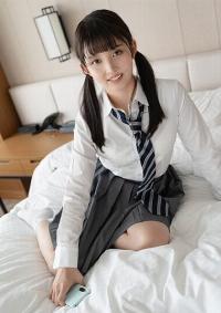 229SCUTE-1289