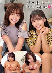 230ORECO-218