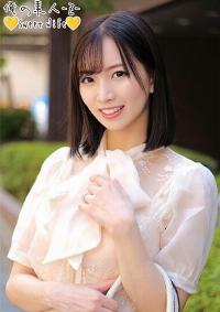 230ORECO-226