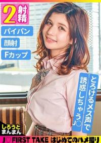 345SIMM-797