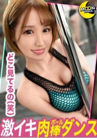 435MFC-227