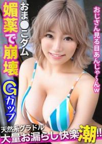 476MLA-111