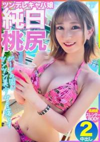 476MLA-113