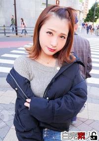 494SIKA-266