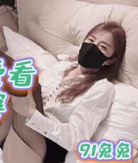 FSOG-083