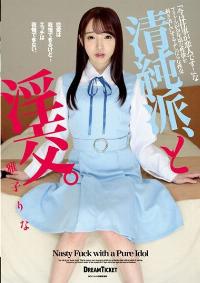 BLD-006 Chinese Subtitle