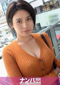 200GANA-2799 Chinese Subtitle