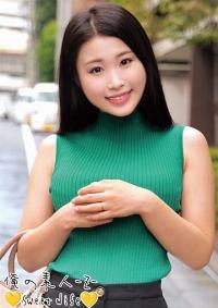 230ORECO-227 Chinese Subtitle