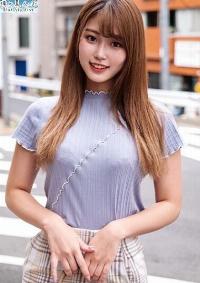 230ORECO-235