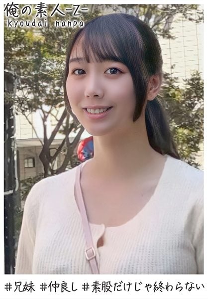 230OREH-006 Chinese Subtitle