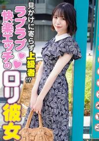 324SRTD-0331