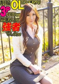 324SRTD-0333