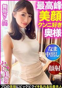 476MLA-117