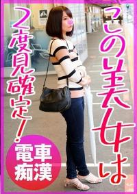 503KOO-027