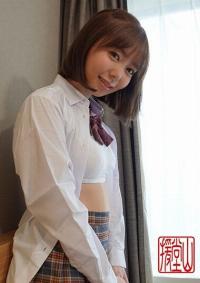 709ENDS-065