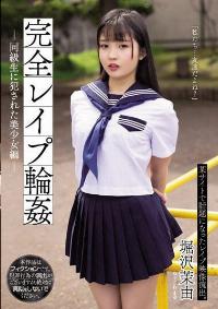 SAME-023