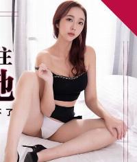 PMTC-024