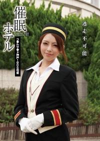 HMN-009 English Subtitle