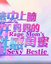 ID-5242