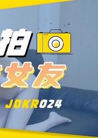 JDKR-024