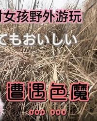 LLS-136