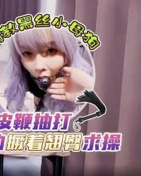 LLS-150