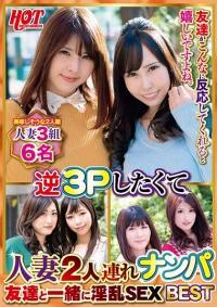 016DHT-0704